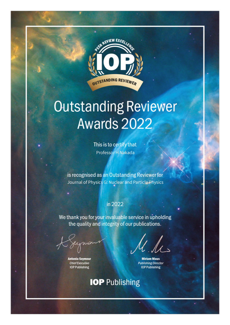 IOP Outstanding Reviewer Awards 2022